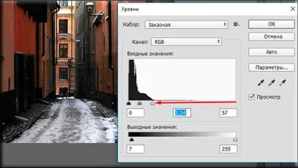 Як у фотошопі освітлити фотографію п'ятьма різними способами (скористатися комбінацією клавіш) Як у фотошопі освітлити фотографію п'ятьма різними способами