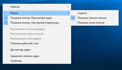 Як повернути класичне контекстне меню в windows 10 (застосування) Як повернути класичне контекстне меню в windows 10