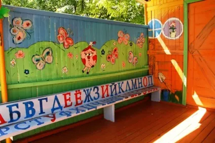 Як прикрасить веранду в дитячому саду своїми руками (веранду) Як прикрасить веранду в дитячому саду своїми руками