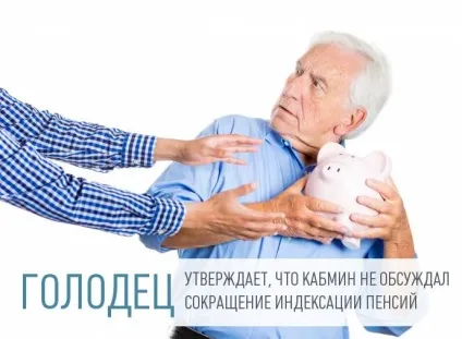 Як повернути трудову книжку і отримати компенсацію (отримати) Як повернути трудову книжку і отримати компенсацію