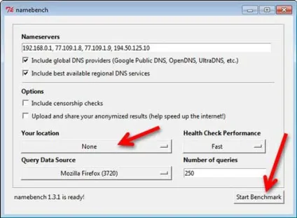 Як прискорити інтернет в windows 10 чому повільно працює, програми для прискорення з'єднання, в (працює) Як прискорити інтернет в windows 10 чому повільно працює, програми для прискорення з'єднання, в
