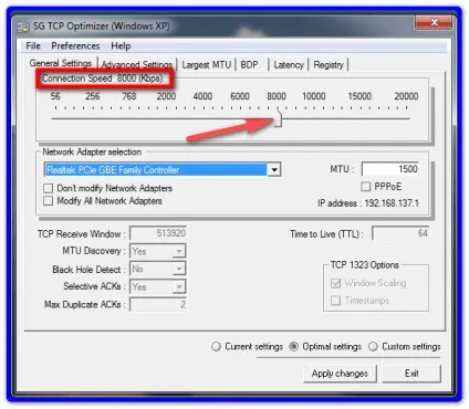 Як прискорити інтернет в windows 10 чому повільно працює, програми для прискорення з'єднання, в (працює) Як прискорити інтернет в windows 10 чому повільно працює, програми для прискорення з'єднання, в