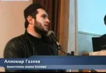 Камерунець П'єр густав АйДжі став зіркою дагестанських весіль, dag life (став) Камерунець П'єр густав АйДжі став зіркою дагестанських весіль, dag life