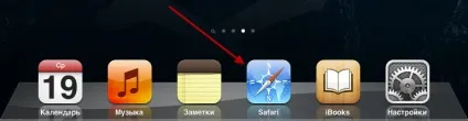 Як закачати книги на ipad як скачати книгу на Айпад (ipad) Як закачати книги на ipad як скачати книгу на Айпад