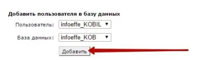 Як вручну встановити wordpress на хостинг в cpanel топ