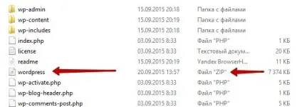 Як вручну встановити wordpress на хостинг в cpanel топ
