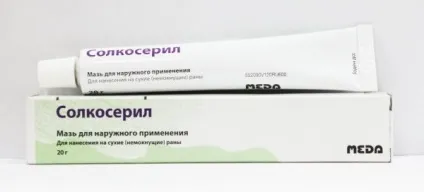 Як захистити перманентний макіяж в солярії