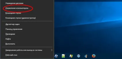 Як в windows 10 приховати своє ім'я користувача з екрану входу в систему, білі віконця (екран входу з систему) Як в windows 10 приховати своє ім'я користувача з екрану входу в систему, білі віконця