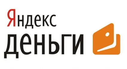 Як завести яндекс гаманець