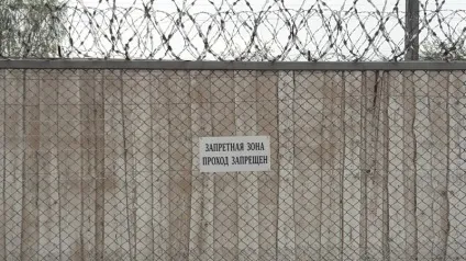 Як Волковиського колонія заробляє гроші (виробництва реєстраційних знаків) Як Волковиського колонія заробляє гроші