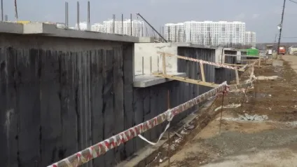 Як виконується гідроізоляція цокольного поверху