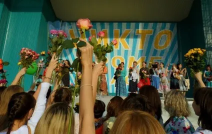 Як я брала участь в жіночому флешмобі (брала участь) Як я брала участь в жіночому флешмобі