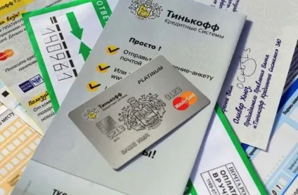 Як закрити карту Тінькофф через інтернет відгуки та умови (умови) Як закрити карту Тінькофф через інтернет відгуки та умови