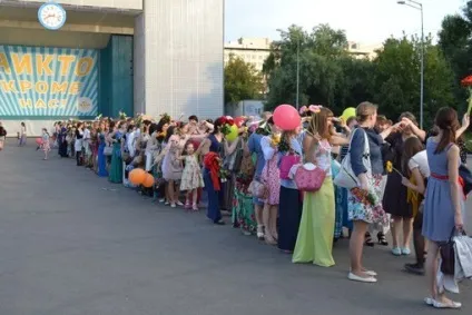 Як я брала участь в жіночому флешмобі (брала участь) Як я брала участь в жіночому флешмобі