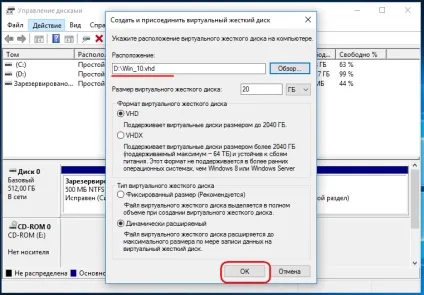 Як в windows 10 перетворити файл в, білі віконця