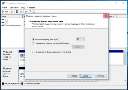 Як в windows 10 перетворити файл в, білі віконця