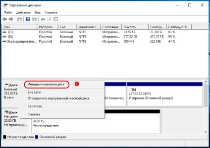 Як в windows 10 перетворити файл в, білі віконця