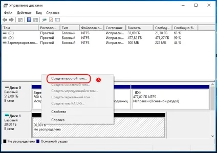 Як в windows 10 перетворити файл в, білі віконця
