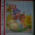 Книжка-малятко Книжка-малятко