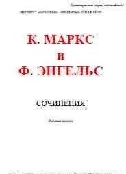 Книга що таке свідомість з жанру наукові - завантажити безкоштовно, Новомосковскть онлайн (таке) Книга що таке свідомість з жанру наукові - завантажити безкоштовно, Новомосковскть онлайн
