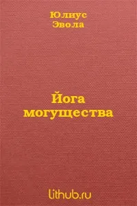 Книга що таке свідомість з жанру наукові - завантажити безкоштовно, Новомосковскть онлайн (книга) Книга що таке свідомість з жанру наукові - завантажити безкоштовно, Новомосковскть онлайн