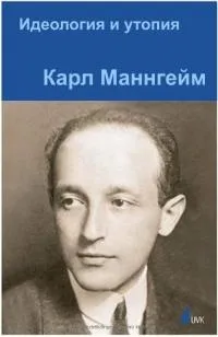 Книга що таке свідомість з жанру наукові - завантажити безкоштовно, Новомосковскть онлайн (книга) Книга що таке свідомість з жанру наукові - завантажити безкоштовно, Новомосковскть онлайн
