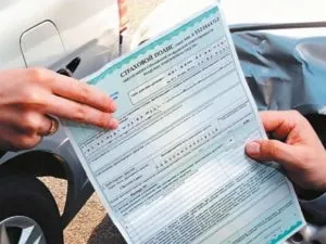 Каско і ОСАГО в чому різниця який поліс краще, які їхні відмінності і що вибрати як розшифровується (каско або ОСАГО що вибрати) Каско і ОСАГО в чому різниця який поліс краще, які їхні відмінності і що вибрати як розшифровується