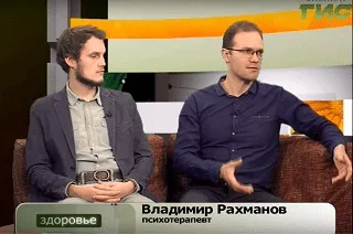 Клініка «нейрологія» в Самарі