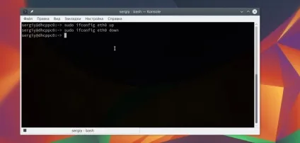Команда ifconfig - приклади використання, losst (приклади) Команда ifconfig - приклади використання, losst