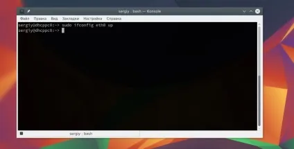 Команда ifconfig - приклади використання, losst (ifconfig) Команда ifconfig - приклади використання, losst