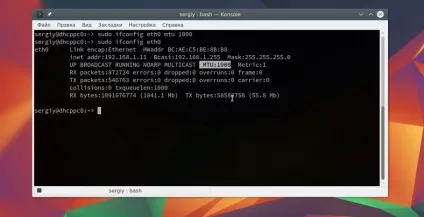 Команда ifconfig - приклади використання, losst (команда ifconfig eth0 up) Команда ifconfig - приклади використання, losst