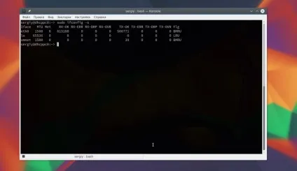 Команда ifconfig - приклади використання, losst (sudo ifconfig eth0) Команда ifconfig - приклади використання, losst