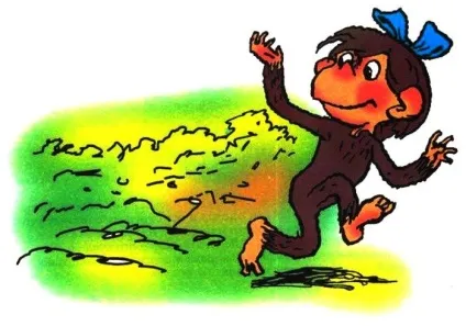 Книга як лікувати удава