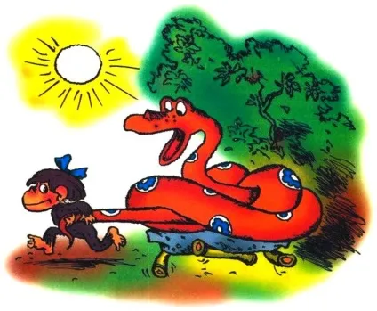 Книга як лікувати удава