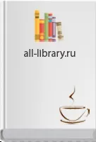 Космічна фантастика в режимі онлайн (Мови книги український Кількість) Космічна фантастика в режимі онлайн