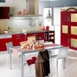 Червона кухня