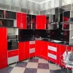 Червона кухня