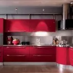 Червона кухня