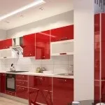 Червона кухня