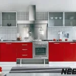 Червона кухня