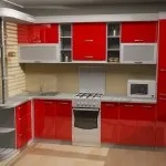 Червона кухня