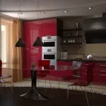 Червона кухня