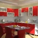 Червона кухня