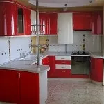 Червона кухня