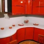Червона кухня
