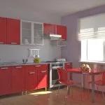 Червона кухня