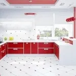Червона кухня