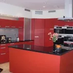 Червона кухня