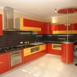 Червона кухня