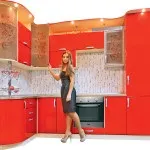 Червона кухня